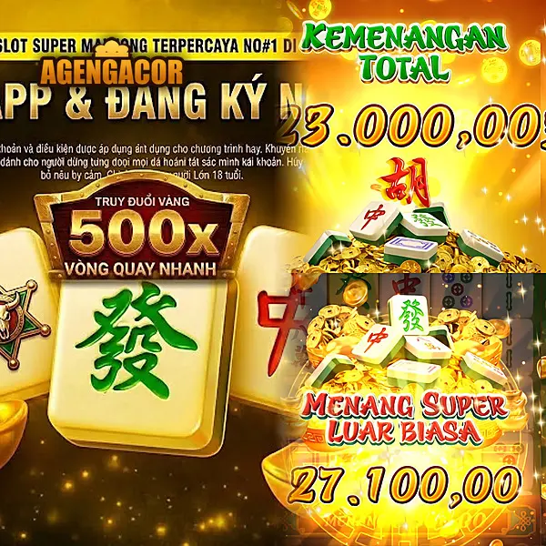 agengacor Masuk